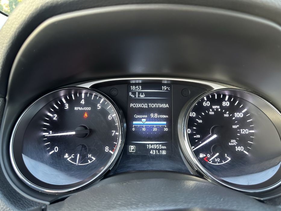 Nissan Rogue 2014