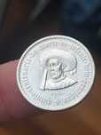 moeda em prata D Henrique  5$00