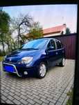 Orurowanie Kangur Renault scenic 1