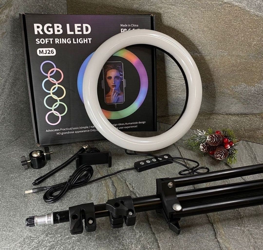 Набор Кольцевая лампа RGB 26см, MJ26 + 2м штатив