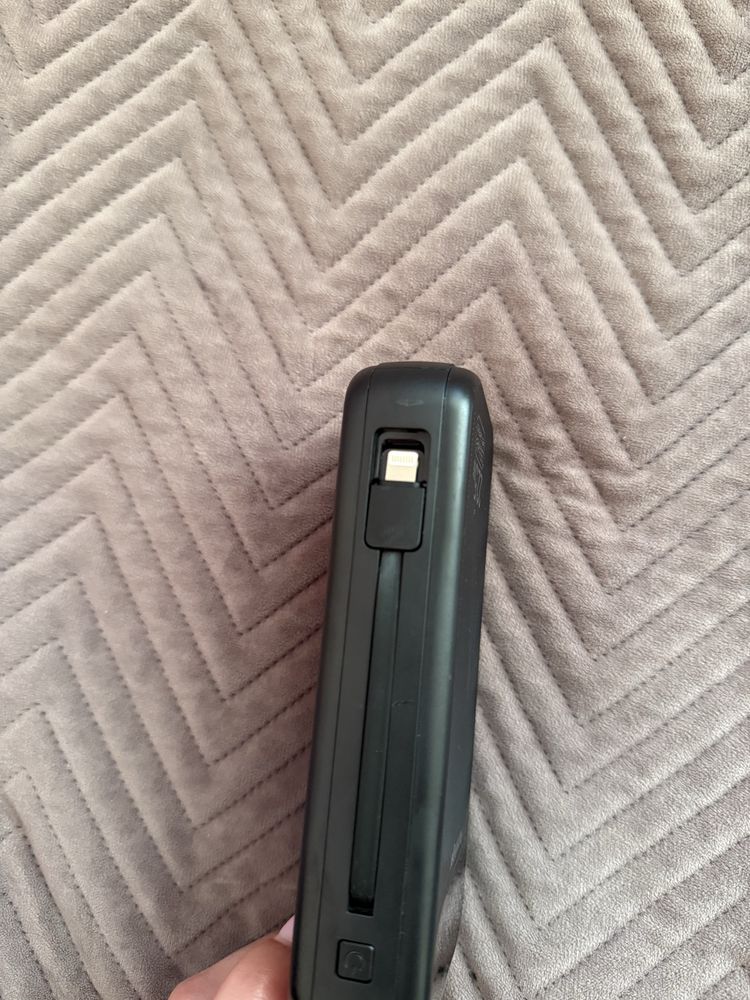 OKAZJA Pamxieger powerbank 25800 mAh