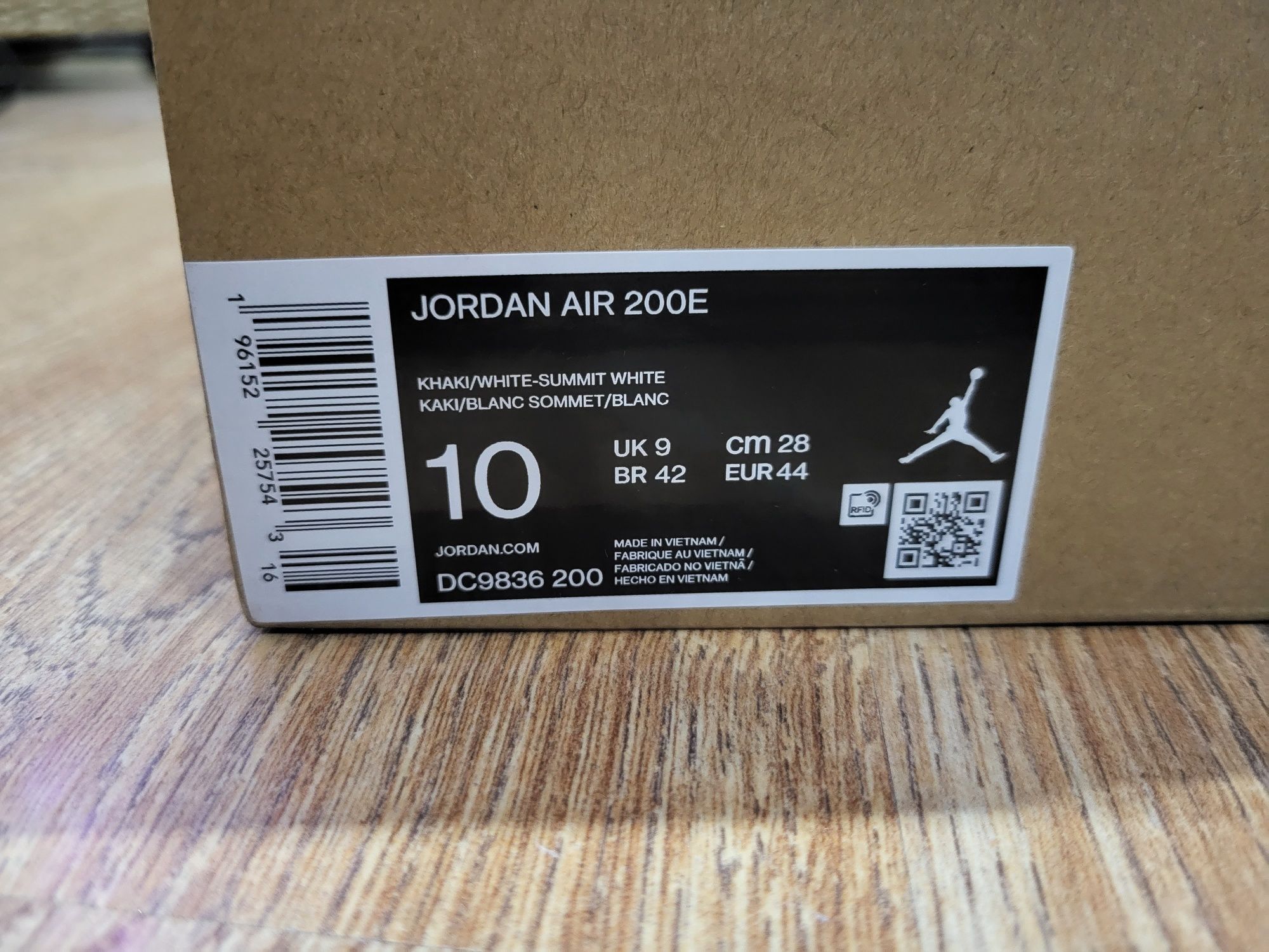 Buty JORDAN air 200E