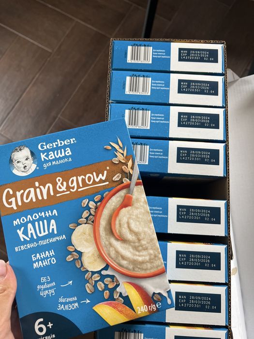 Каша Gerber молочно-пшенична банан манго
