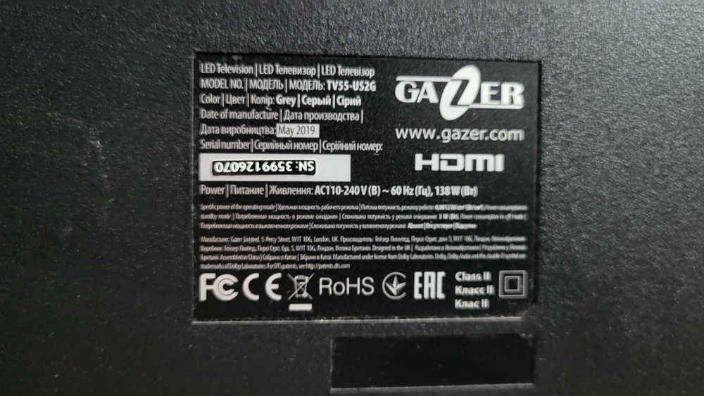 Телевізор Gazer 55