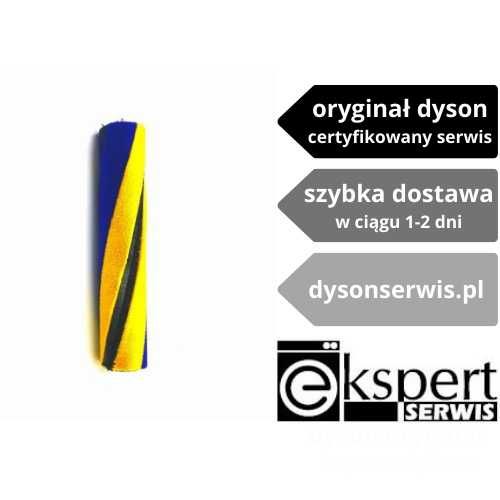Oryginalny Wałek Slim Fluffy V15, V12 - od dysonserwis.pl 971634_01