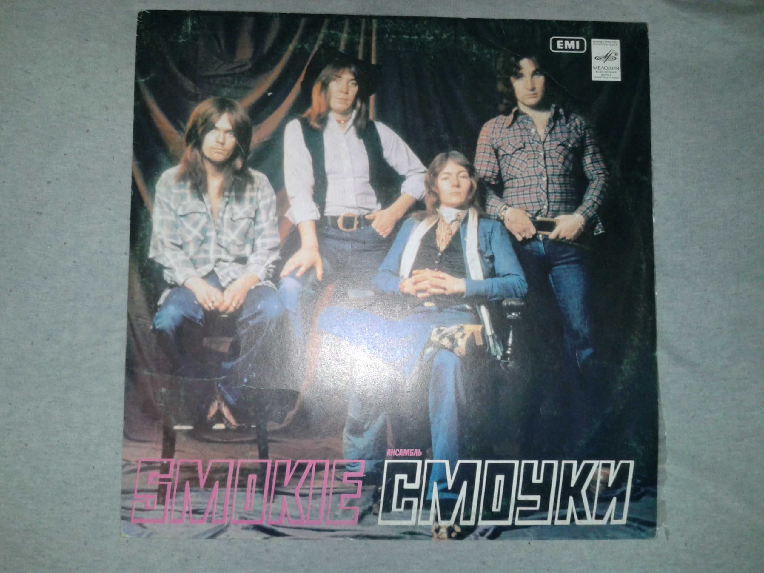 Пластинка Smokie