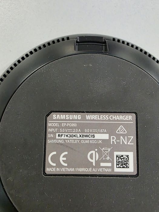 Ładowarka indukcyjna Samsung