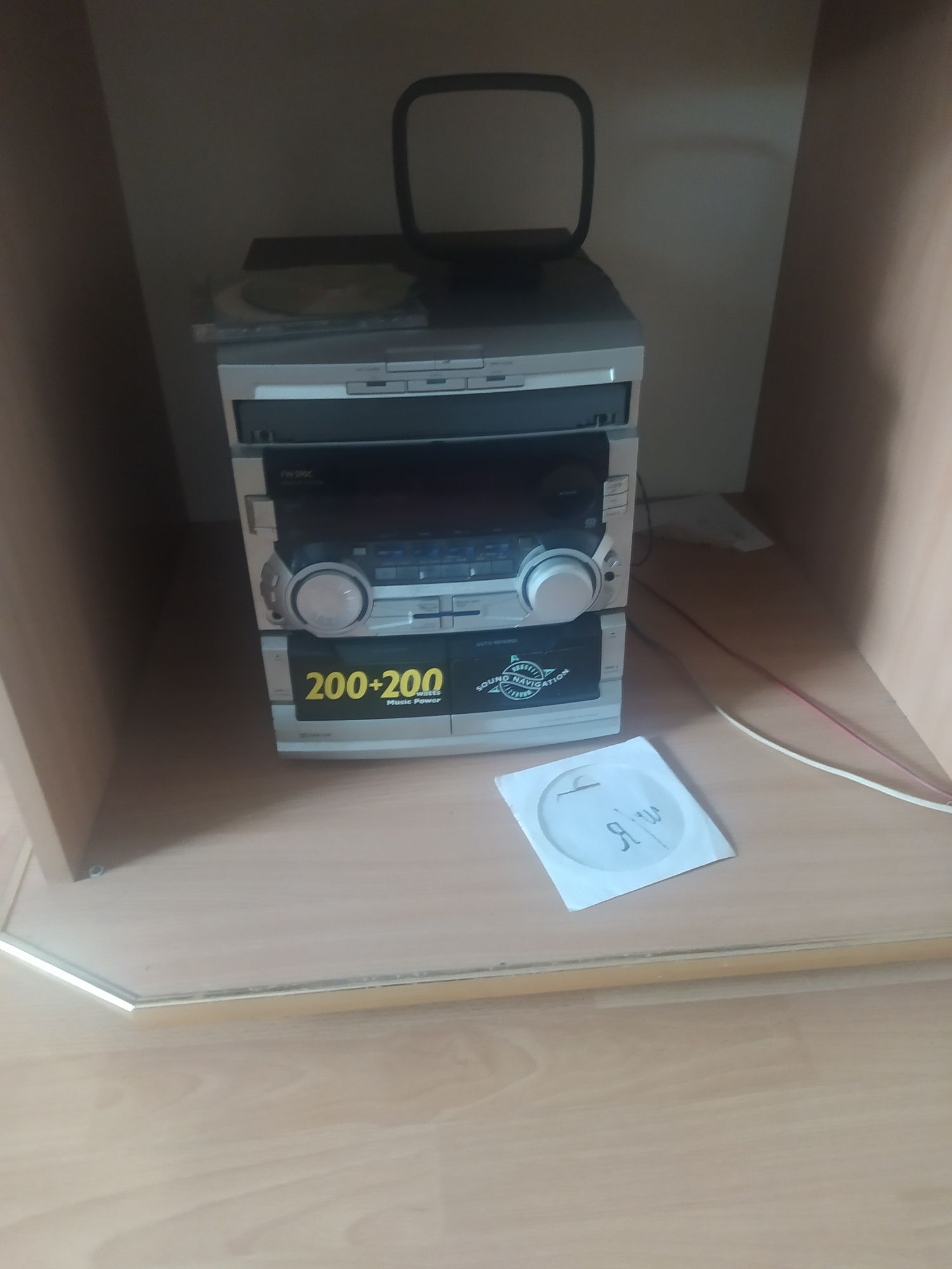 Sprzedam głośniki bardzo w dobrym stanie oraz wierze