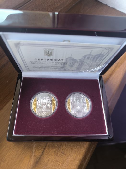 Срібні монети України НБУ з позолотою