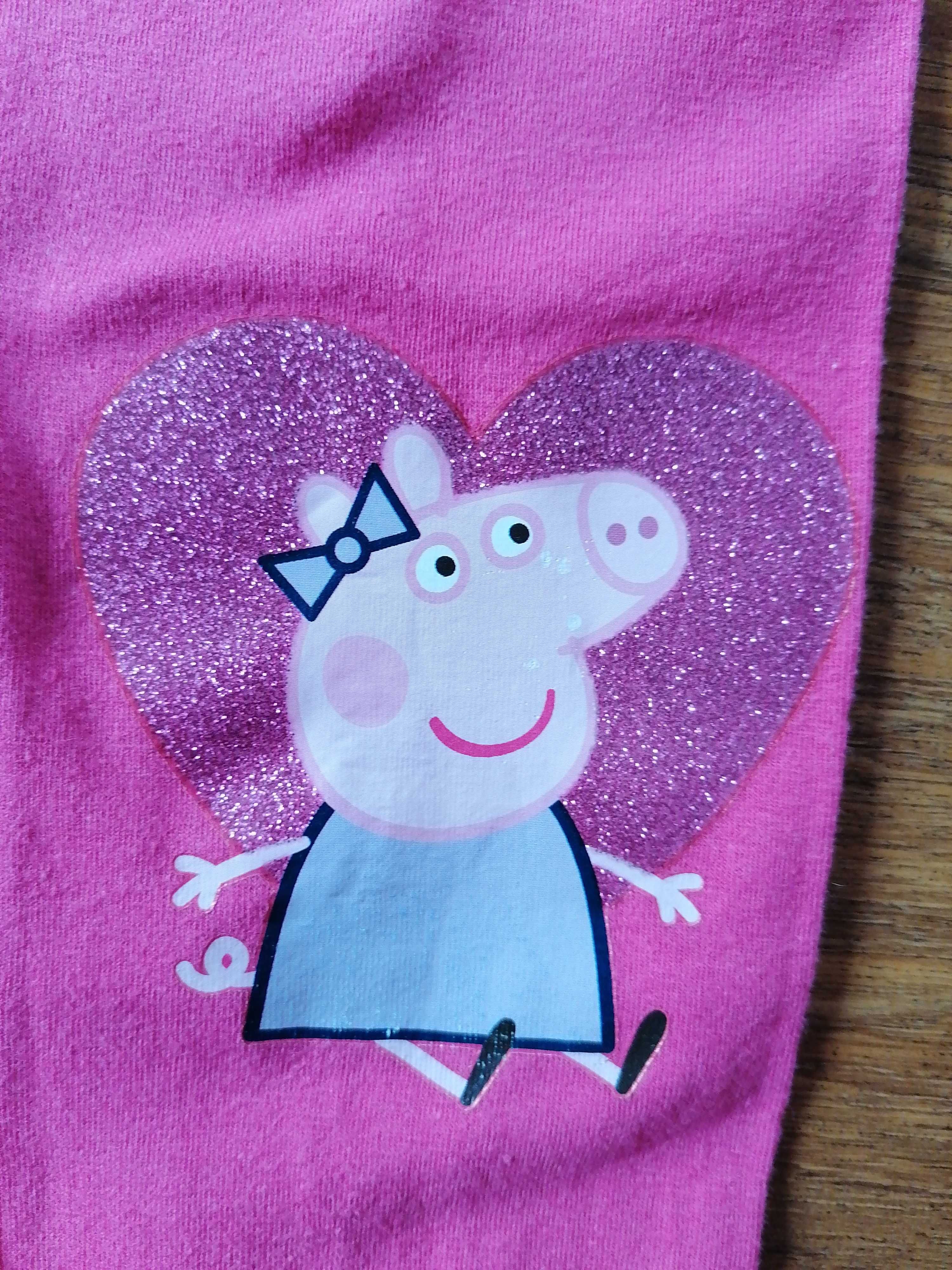 Legginsy dla dziewczynki