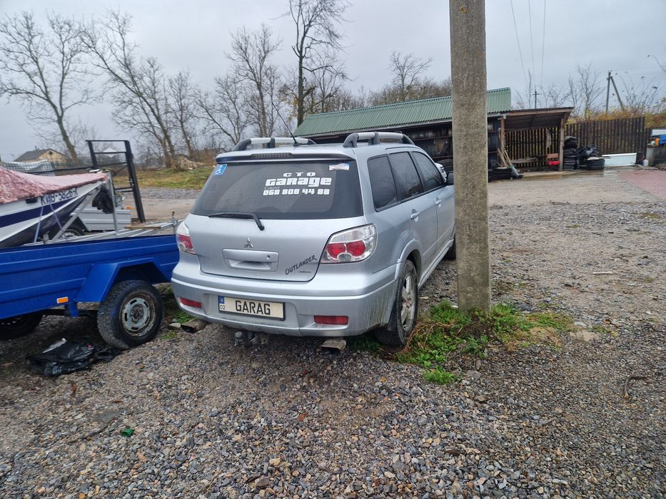 Mitsubishi Outlander