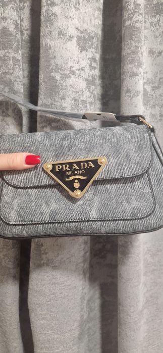 Сумка Prada,имиджевая, новая,можно на подарок! 24×14×5см