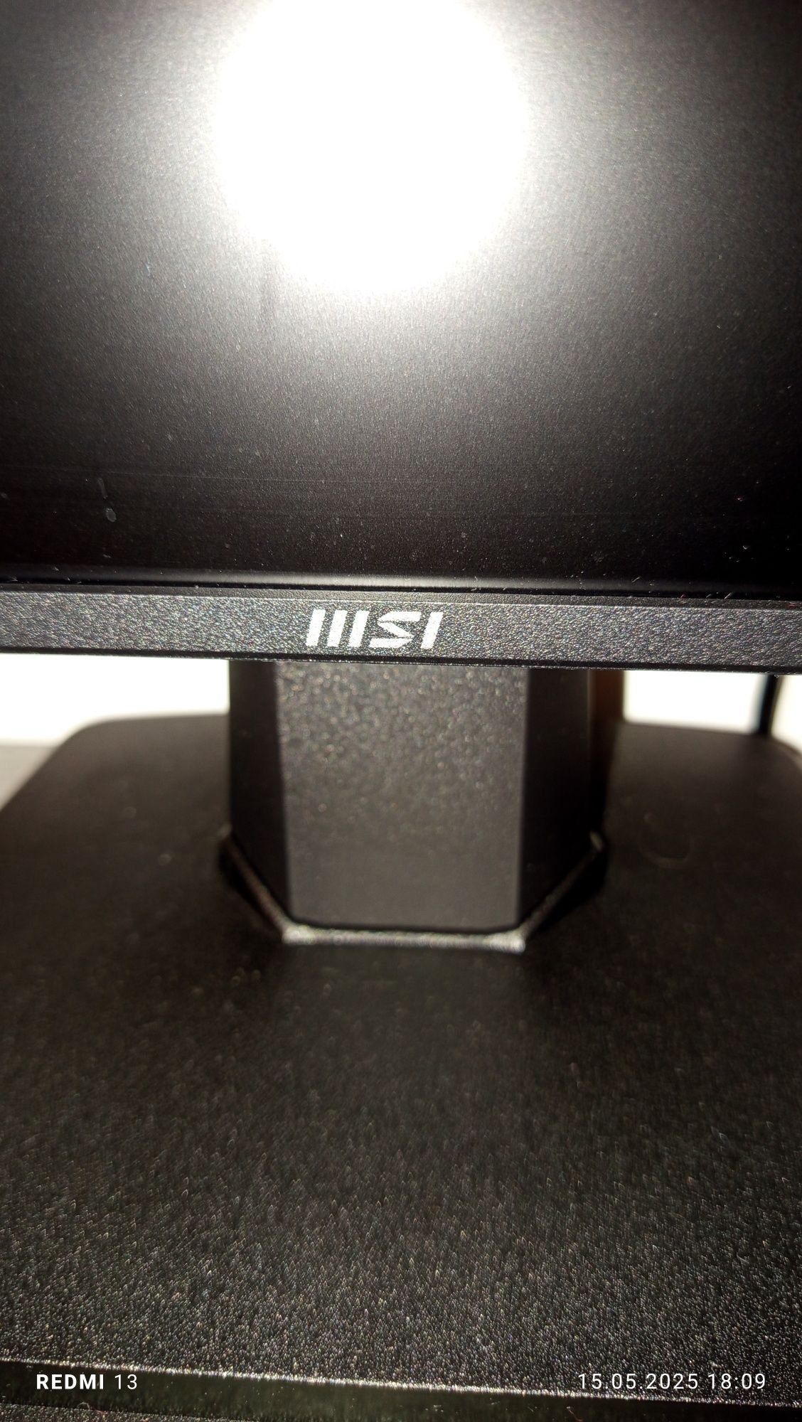 Monitor gamingowy msi