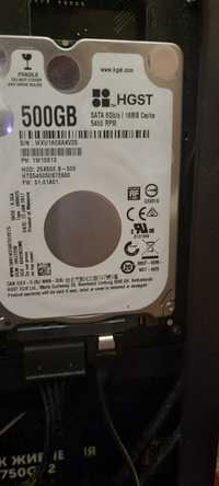 HDD HGST 2.5 500 Gb