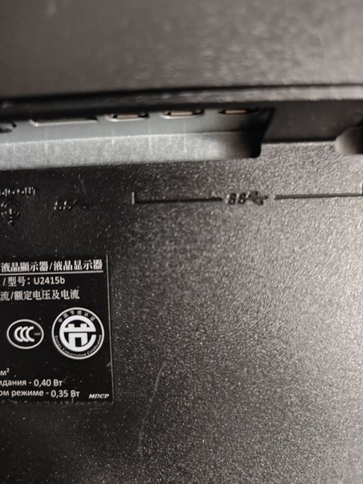 Monitor Dell 24  16:10