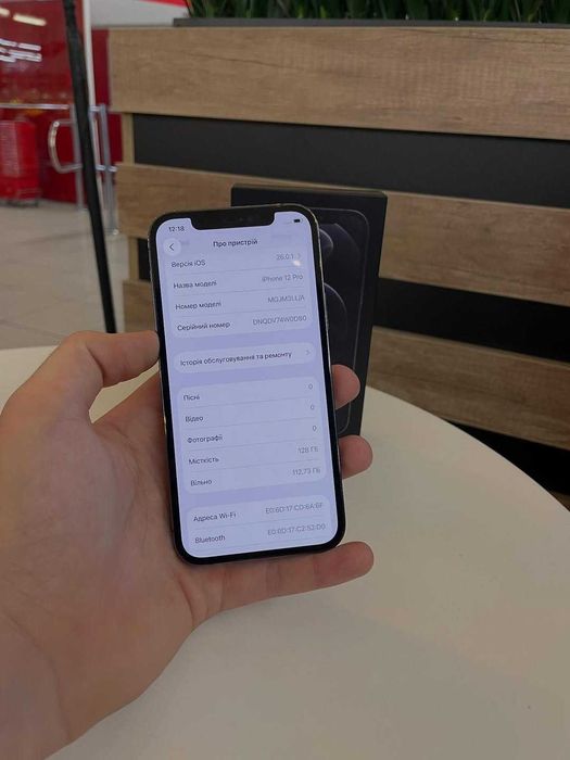 iPhone 12 Pro Graphite 89% батарея. neverlock