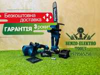 Пила Акумуляторная Безщеточная Makita 36V-5A 2 акумулятора Шина 30см