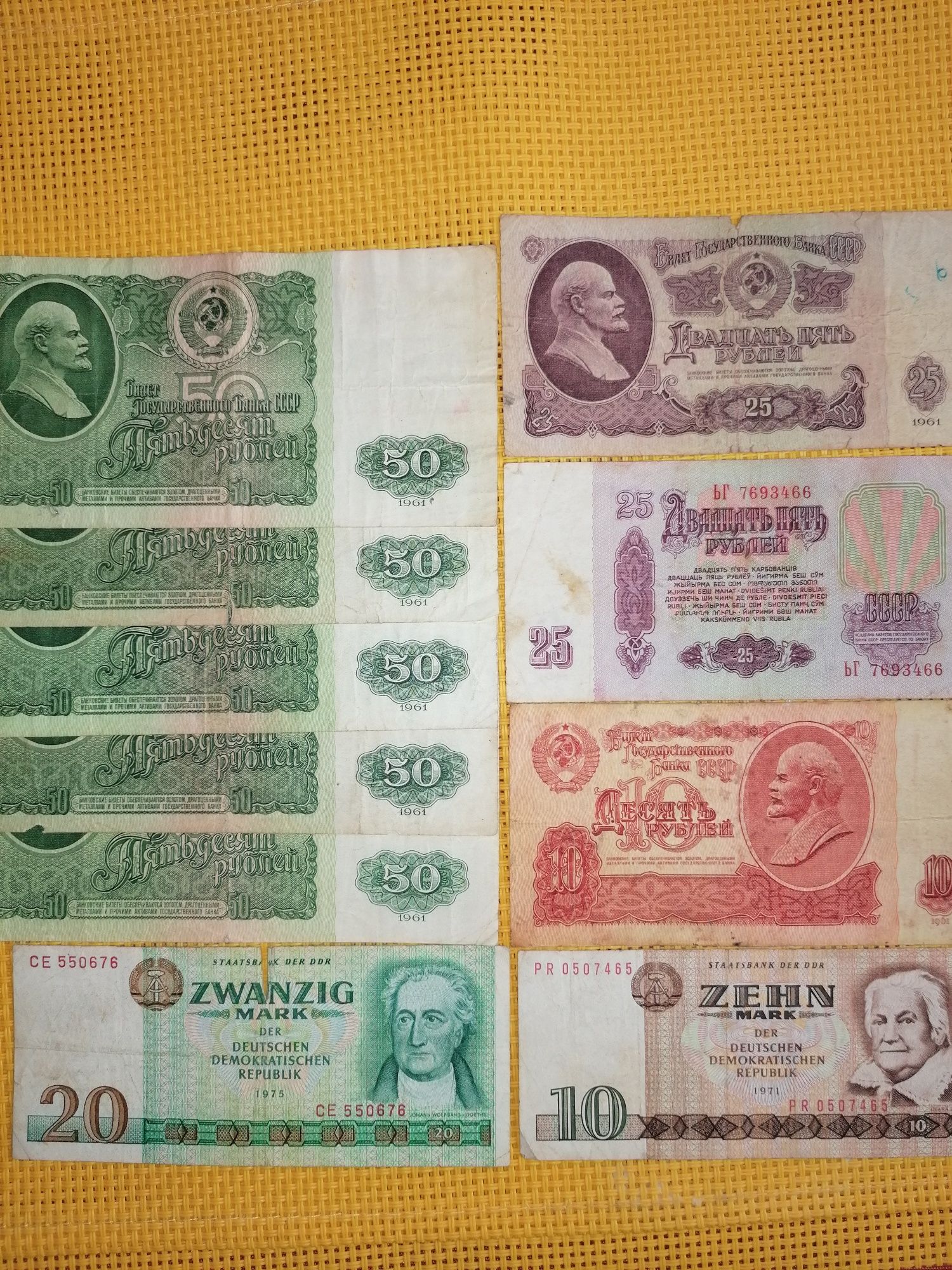 Banknoty stare cccp ddr