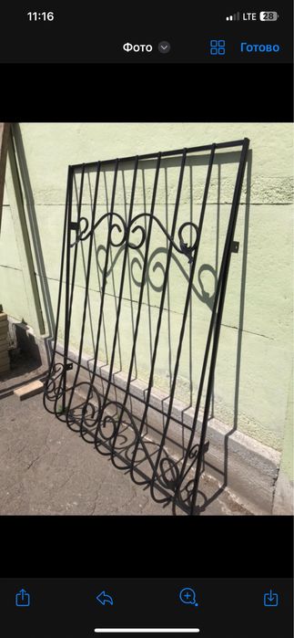 Решетки на окна кривой рог олх купить решетки на окна в кривом роге