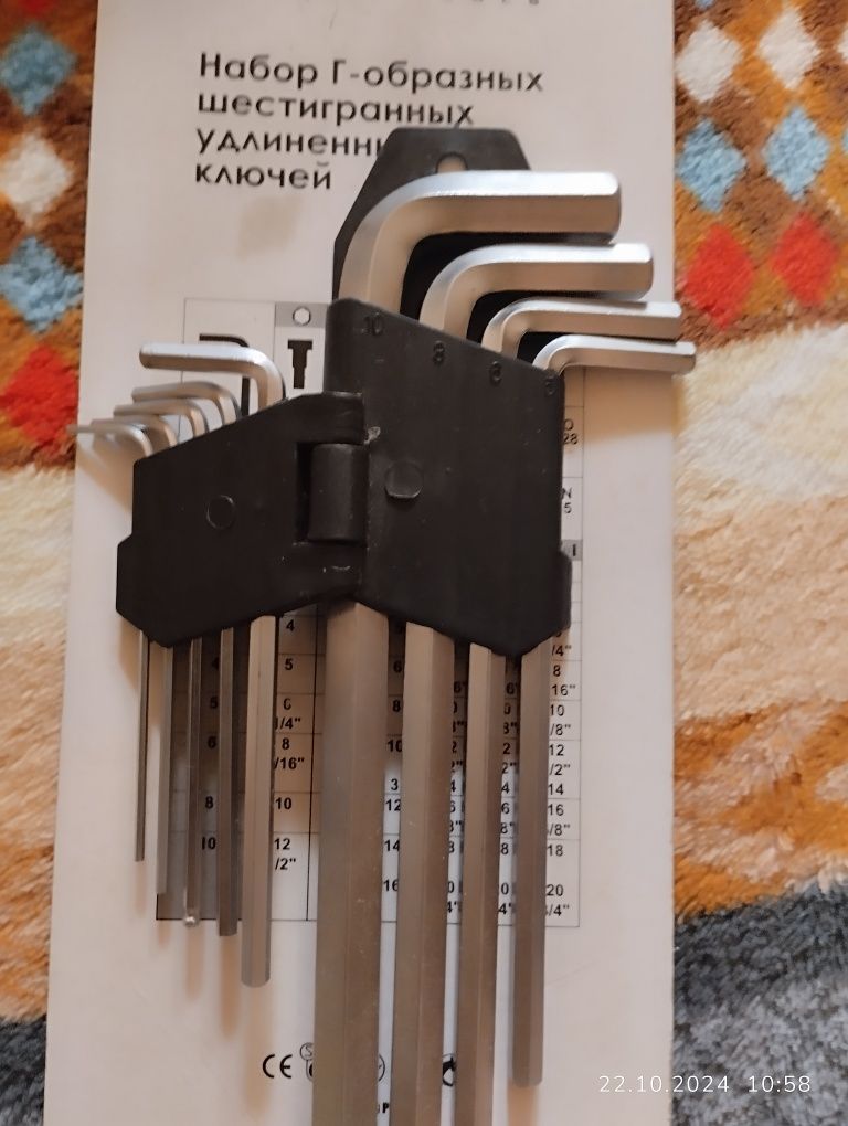 Продам набір шестигранників.