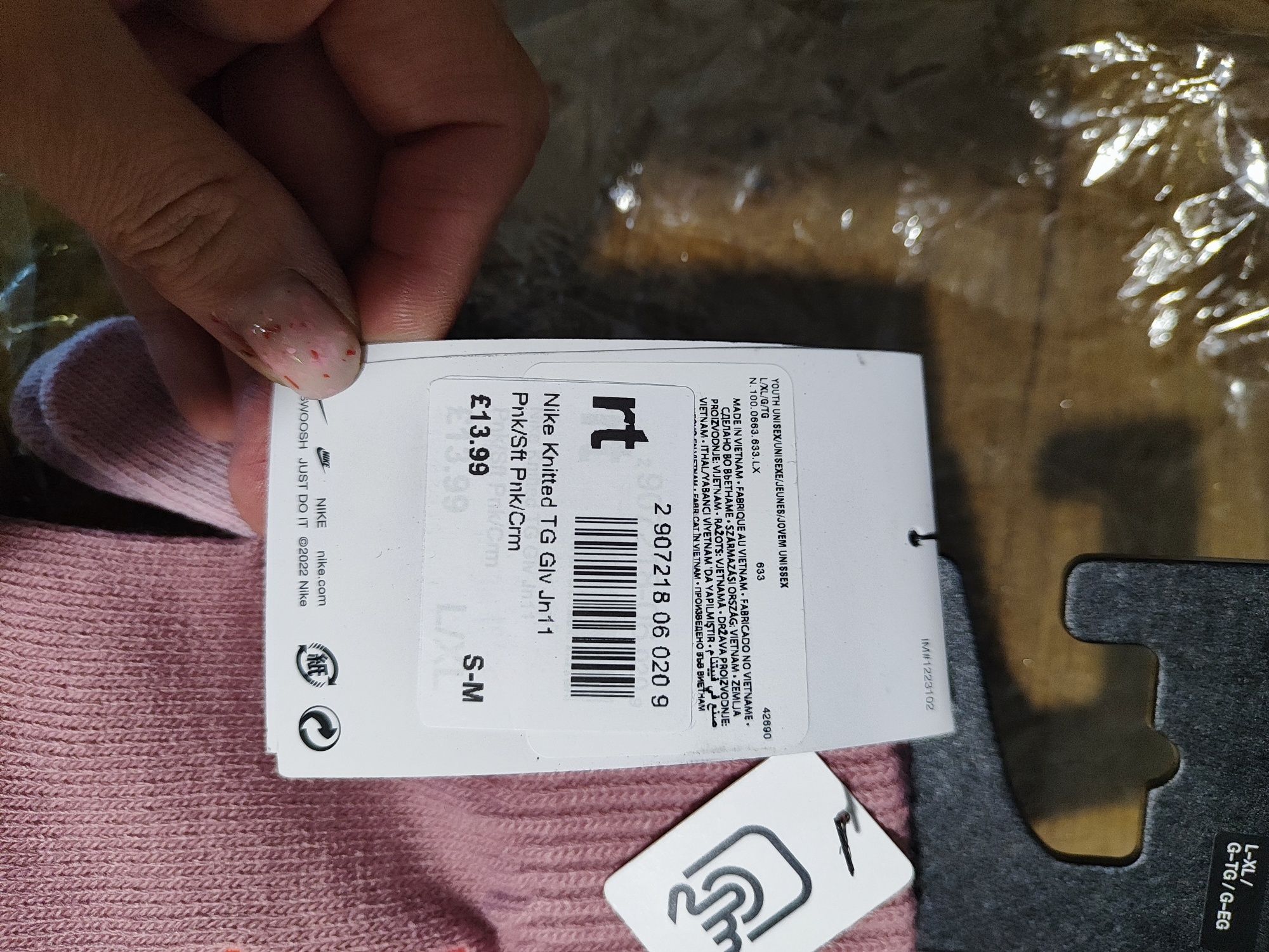 Рукавички Nike оригінальні