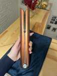Prostownica Dyson
