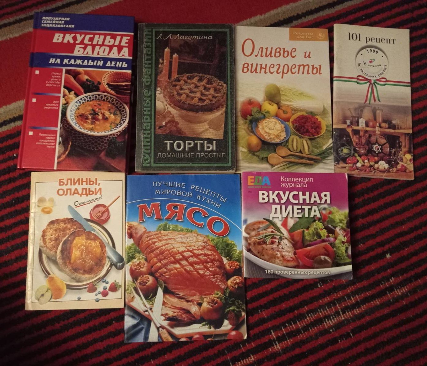 Вкусная диета. Торты. 100 рецептов. Консервирование. Блины. Рецепты.