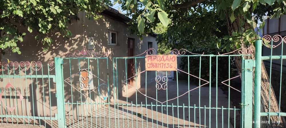 Продаю Дом в Районе Центрального рынка! Срочно!