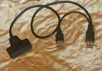 Адаптер SATA to USB с доп. питанием: внешний винчестер своими руками