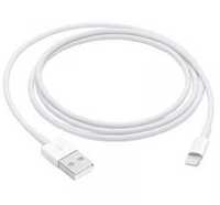 lightning to usb cable 1m