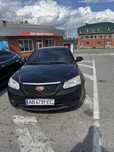 Geely emgrand 7 ec7