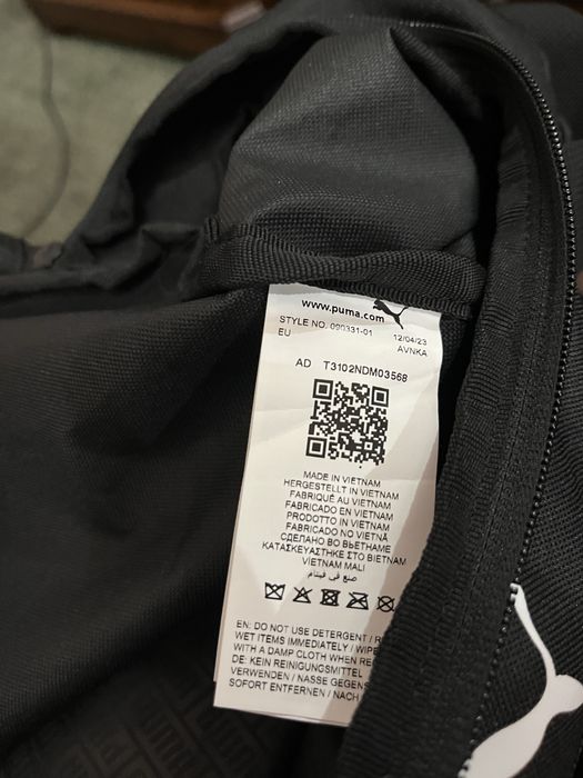 Сумка спортивна Puma