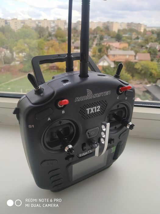 Ковпачки до вимикачів апаратур Radiomaster TX12, TX16, Boxer, Pocket