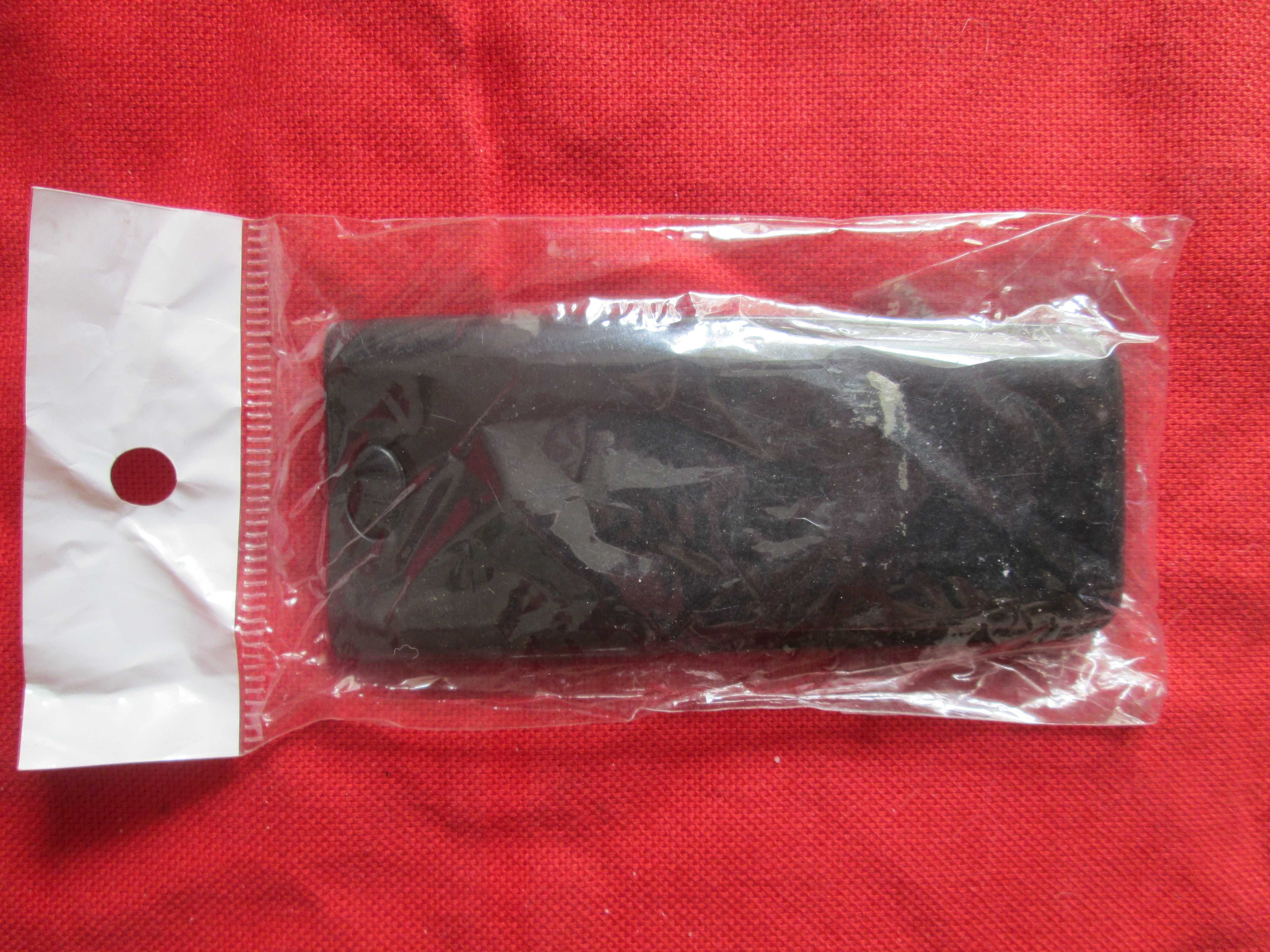 Bateria Nokia BLS-2
