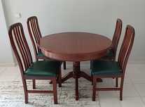Conjunto de mesa com 4 cadeiras