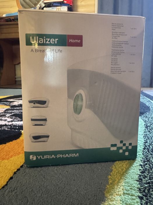 Інгалятор Юлайзер Ulaizer Home CN-02 MY