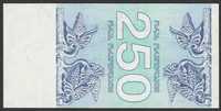 Gruzja 250 kupon lari 1993 - stan bankowy UNC