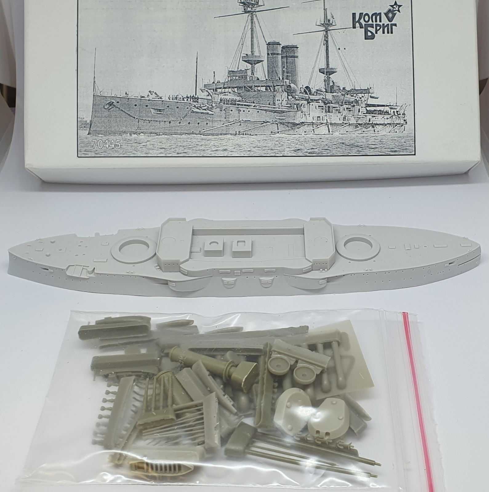 Сборная модель HMS Canopus Battleship 1899 Combrig CG70445 / 1:700
