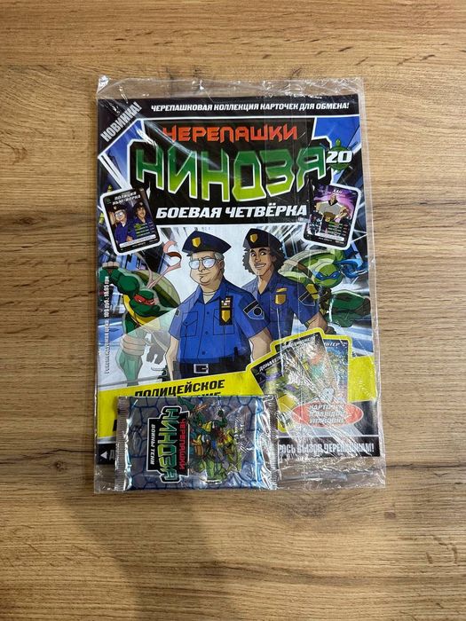 Журнали Черепашки ниндзя коллекционные карточки turtles бустеры паук