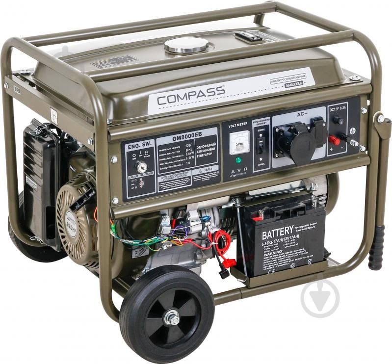 Генератор Compass Greenmax 6 кВт / 6,5 кВт 230 В GM8000EB НОВИЙ!