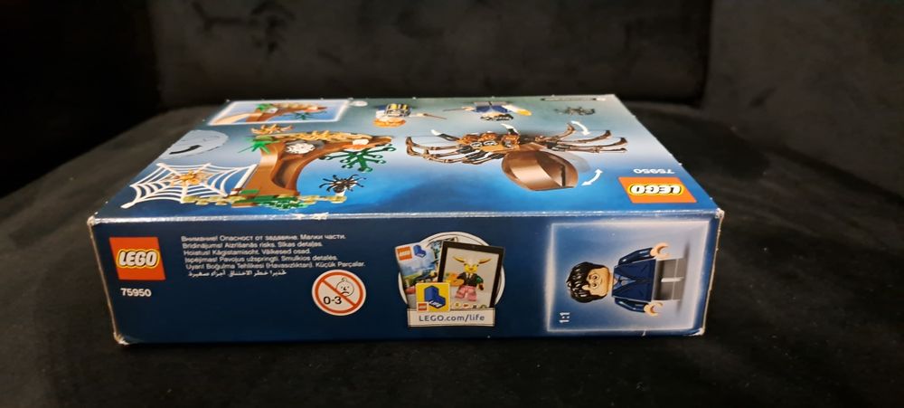 Nowy nieotwierany zestaw Lego 75950 Harry Potter rry