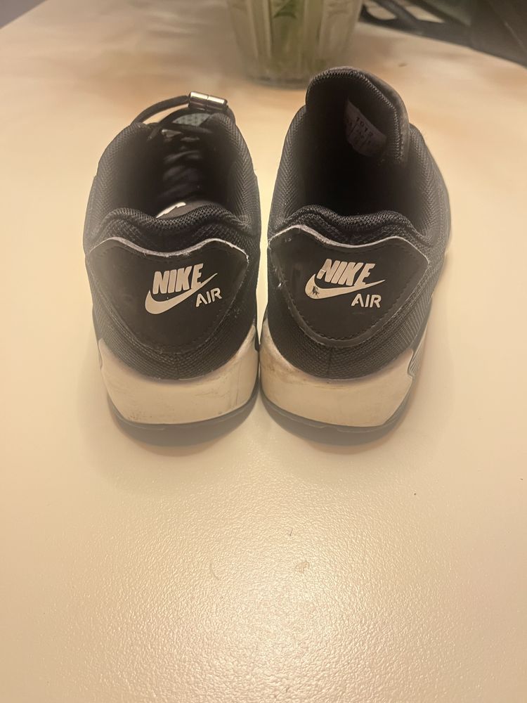 Sneakersy jak nike