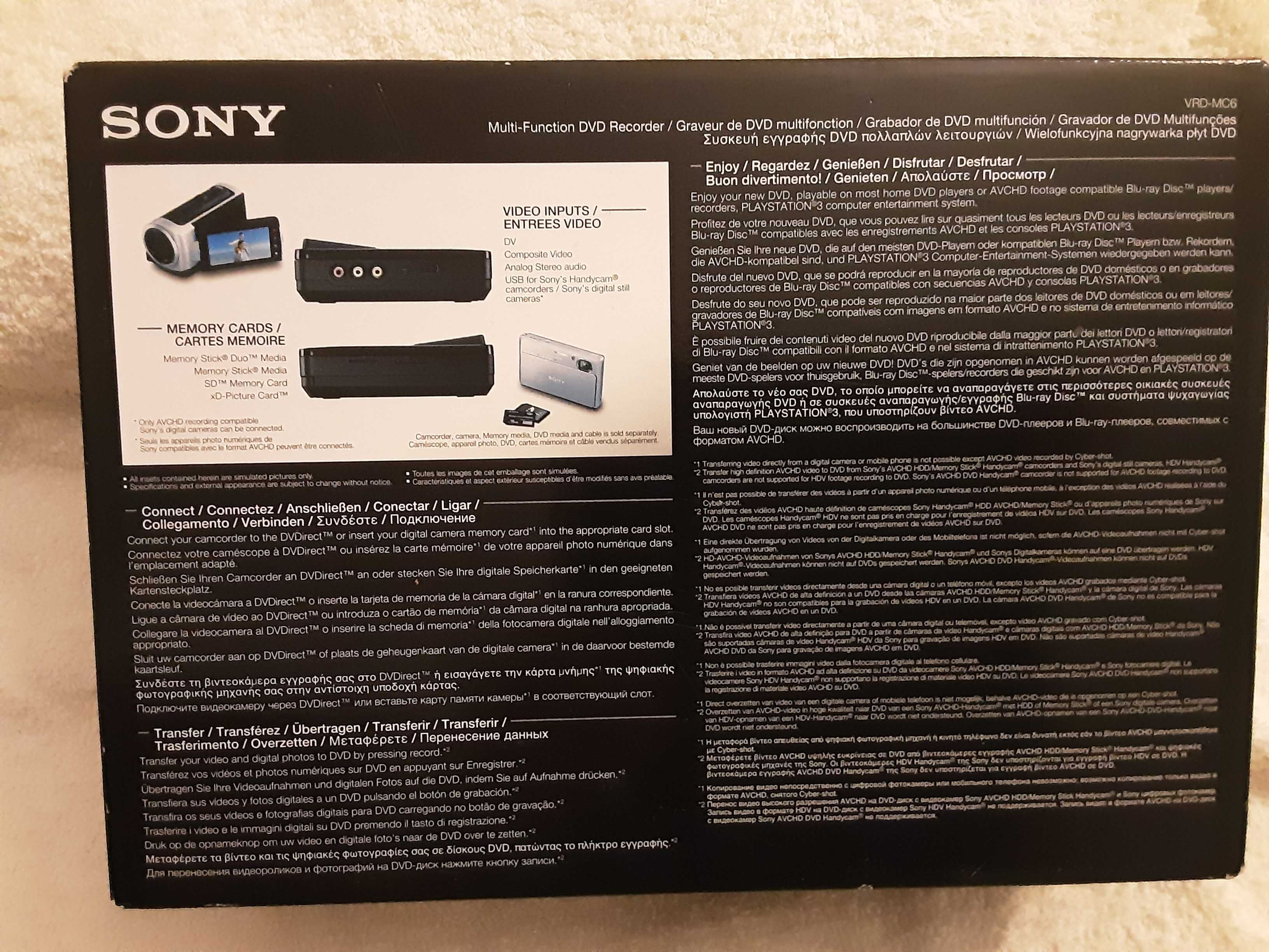 SONY - Gravador de DVD Multifunções
