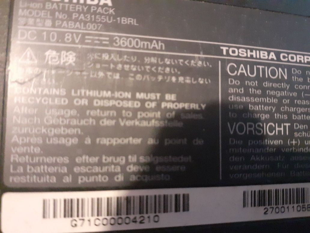 аккумулятор ноутбука PA3155U-1BRL Toshiba Portege 2010 AKA PABAL007
На