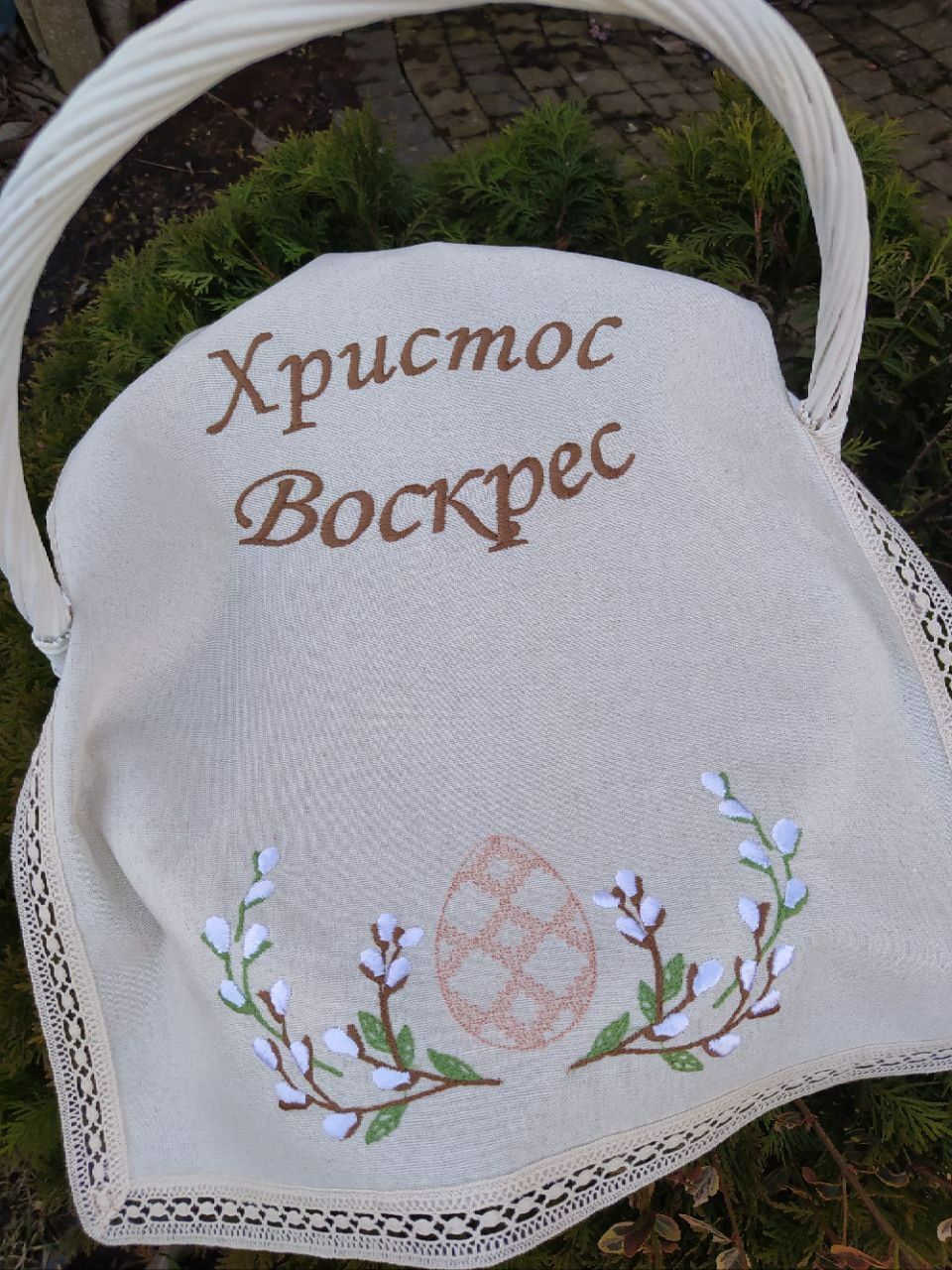 Рушник  на кошик (Великодній)