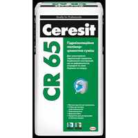 Смесь полимерцементная для устройства гидроизоляции Ceresit CR 65 25кг