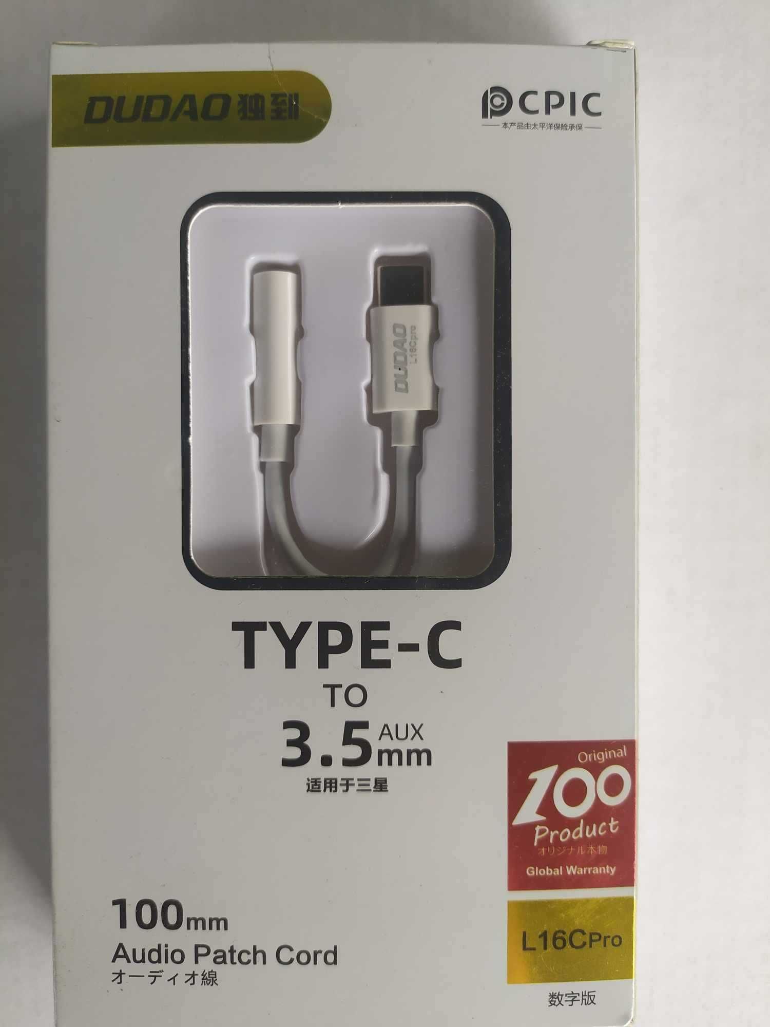 Adapter przejściówka z USB Typ C na gniazdo słuchawkowe 3,5 mm