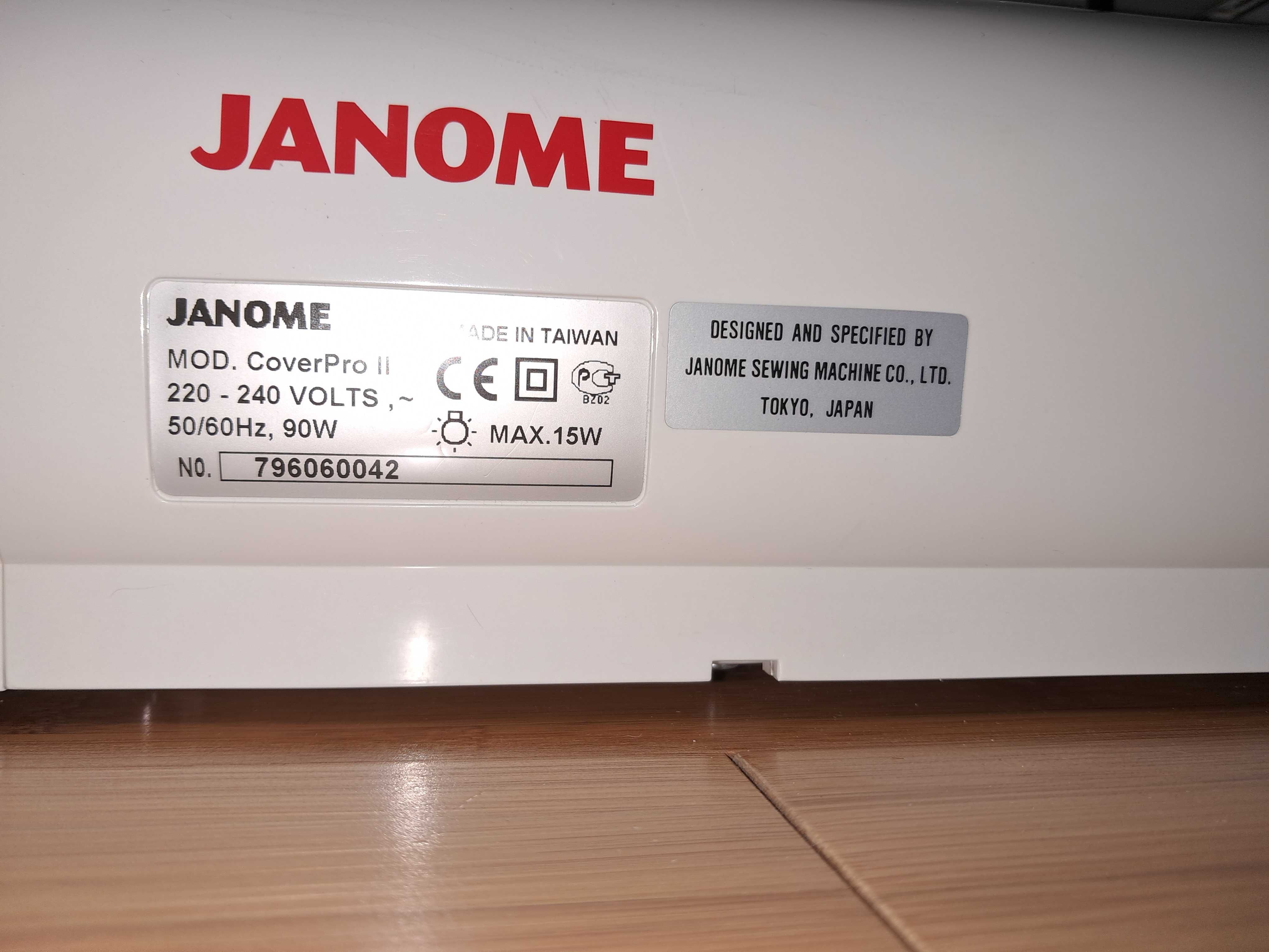 Розпошивальна машина janome cover pro 2000 cpx