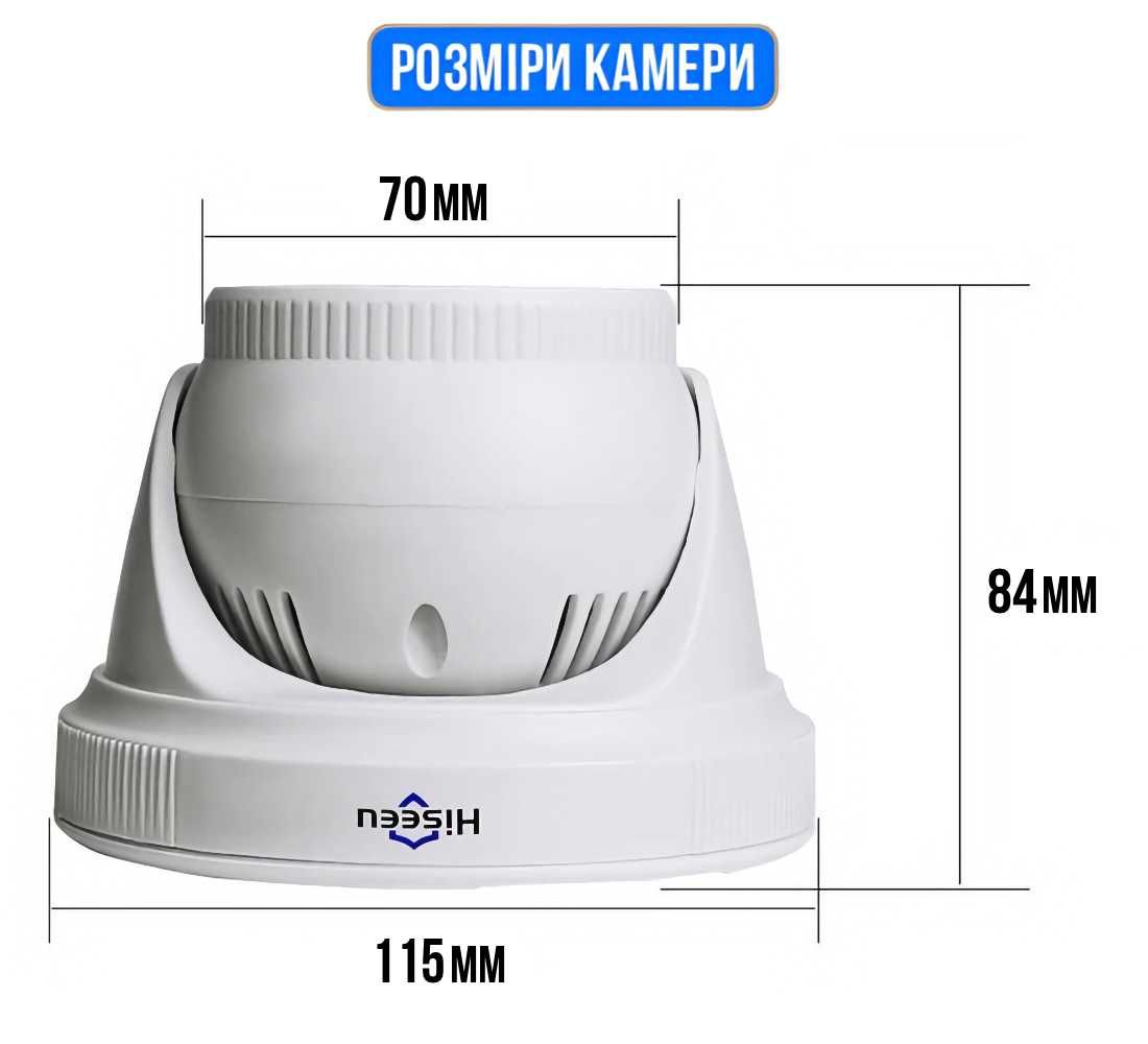 4MP POE IP Камера Hiseeu внутрішня з мікрофоном 3,6mm