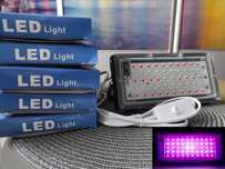 Panel do uprawy roślin lampa FULL SPECTRUM - LED GROW 30/50W